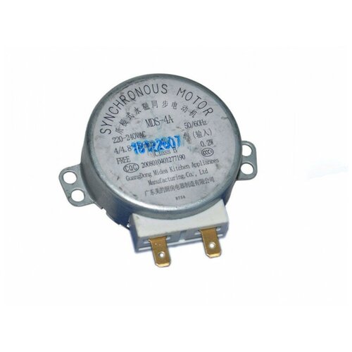 Двигатель вращения тарелки СВЧ MIDEA 220V 4W 4rpm H811мм MDS-4A 630₽