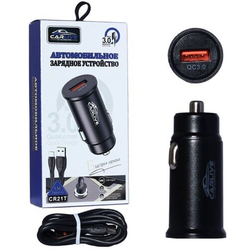 Автомобильное зарядное устройство Carlive CR21t QC3.0 1USB Ports + кабель Type-C