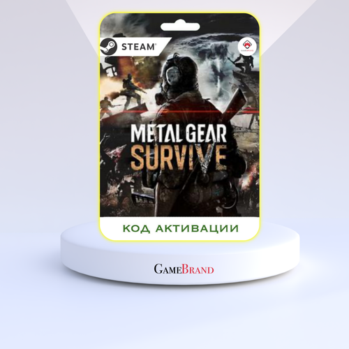 PC Игра METAL GEAR SURVIVE PC STEAM (Цифровая версия, регион активации - Россия)