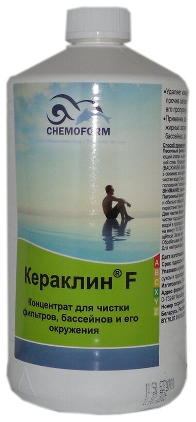 Средство для очистки поверхностей Chemoform Кераклин F 1L 1015001