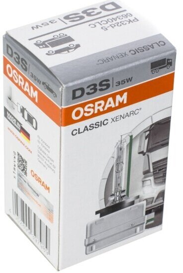 Лампа ксеноновая Osram D3S Xenarc Classic 42V-35W, 1шт, PK32d-5, 66340CLC