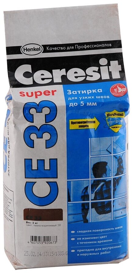 Затирка Ceresit CE 33 Super