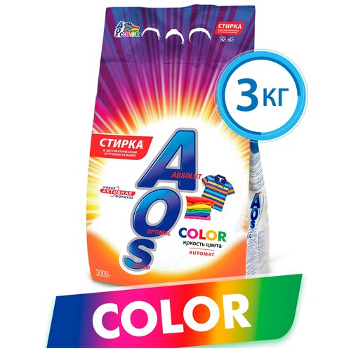 Стиральный порошок AOS Color (Автомат), 3 кг