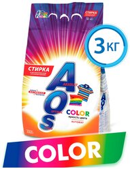 Стиральный порошок AOS Color (Автомат) 3 кг.