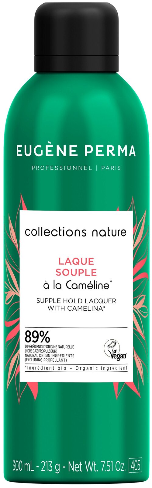 Eugene Perma Professionnel Лак для лёгой фиксации волос COLLECTIONS NATURE, 300 мл