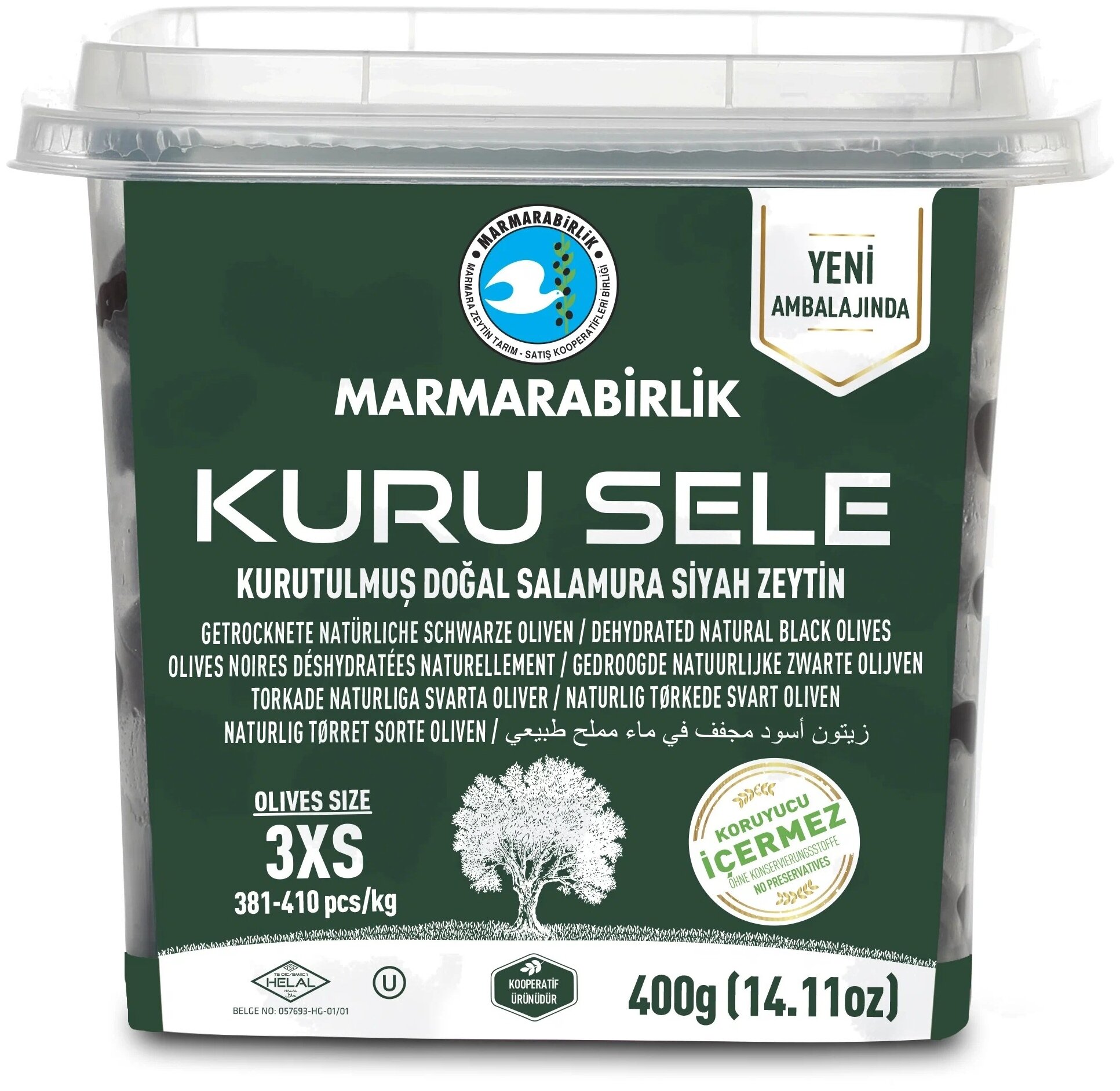 Marmarabirlik оливки вяленые черные натуральные с косточкой KURU SELE 3XS