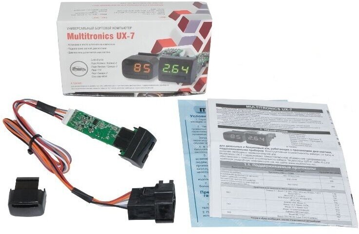 Маршрутный компьютер Multitronics UX-7