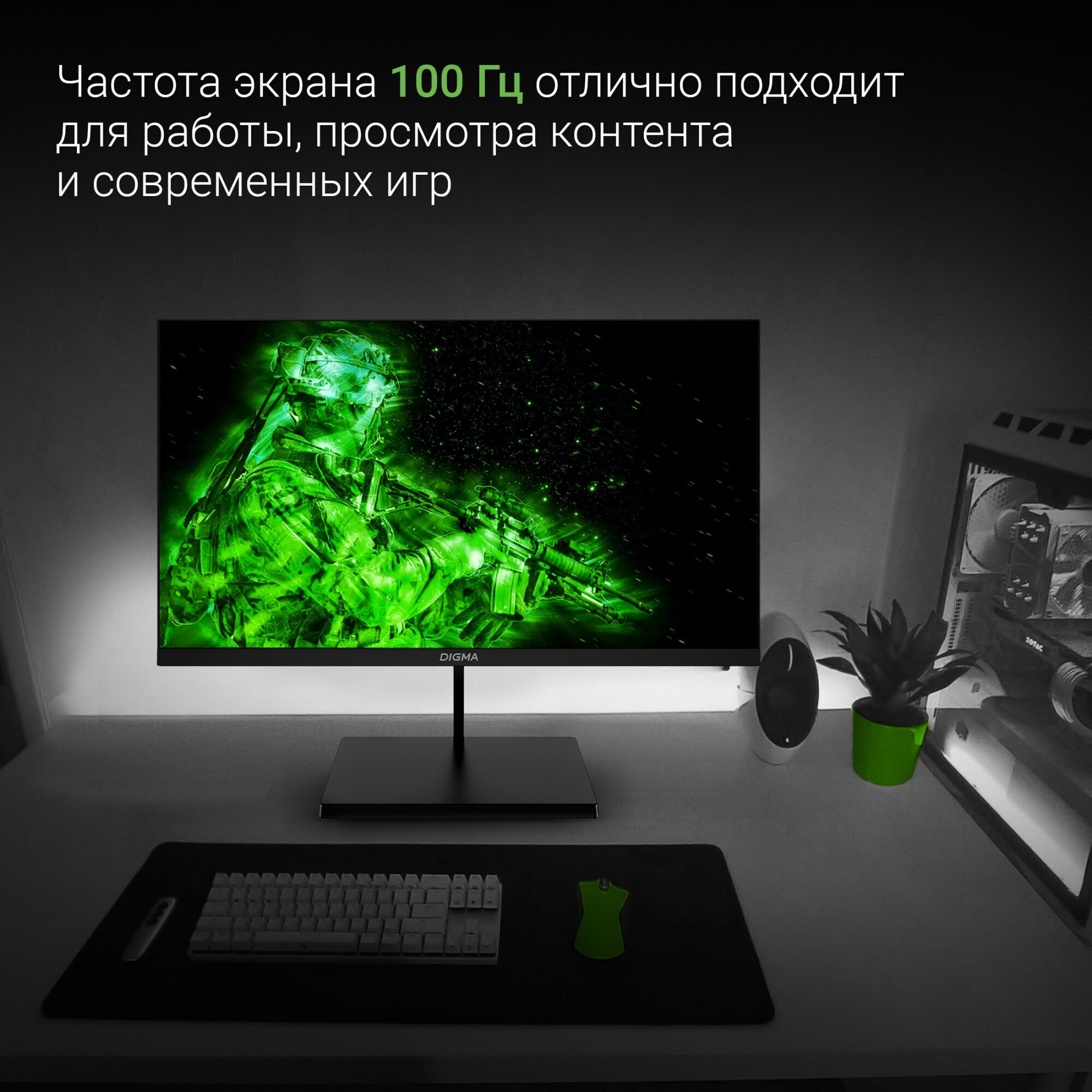 Монитор Digma Progress 22A501F черный