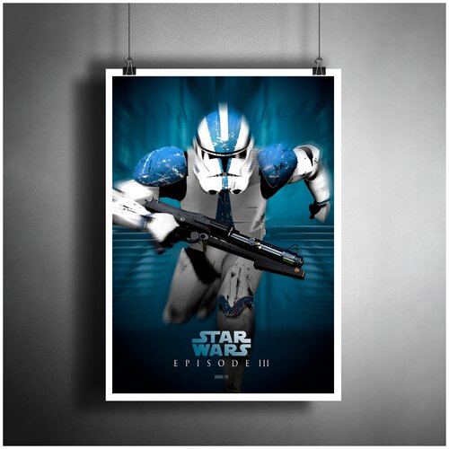 Постер плакат для интерьера 