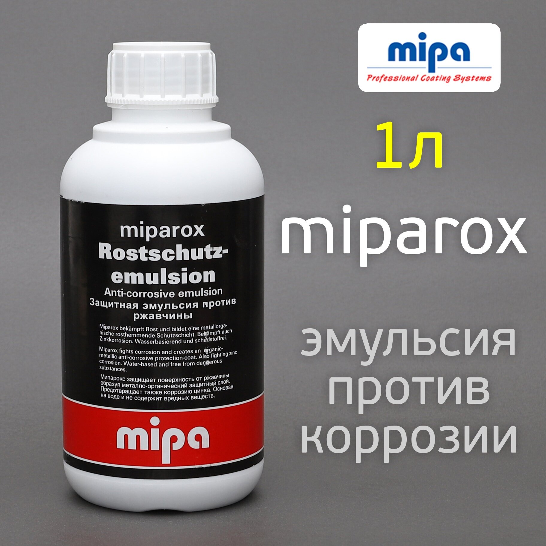 Mipa cредство против ржавчины Miparox 1л