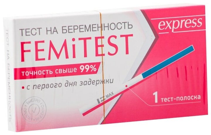 Тест FEMiTEST Express для определения беременности