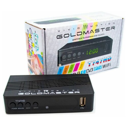 DVB-T2 приставка GoldMaster T747HD (T2/C , с дисплеем, Wi-Fi, 2USB )