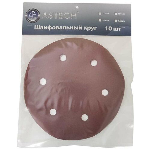 Круг шлифовальный (10 шт; 225 мм; P80) ASTECH 8800372