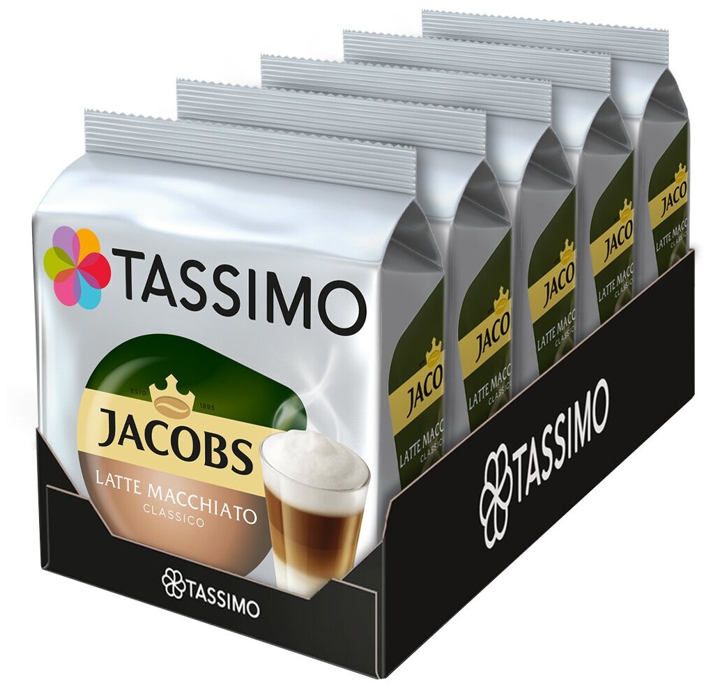 Набор кофе в капсулах Tassimo Latte Macchiato Classico 5 упаковок * 8 порций - фотография № 1