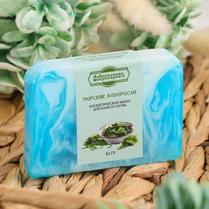 фото Мыло СПА - уход для бани и сауны "Морские водоросли" Добропаровъ ручная работа 80 гр