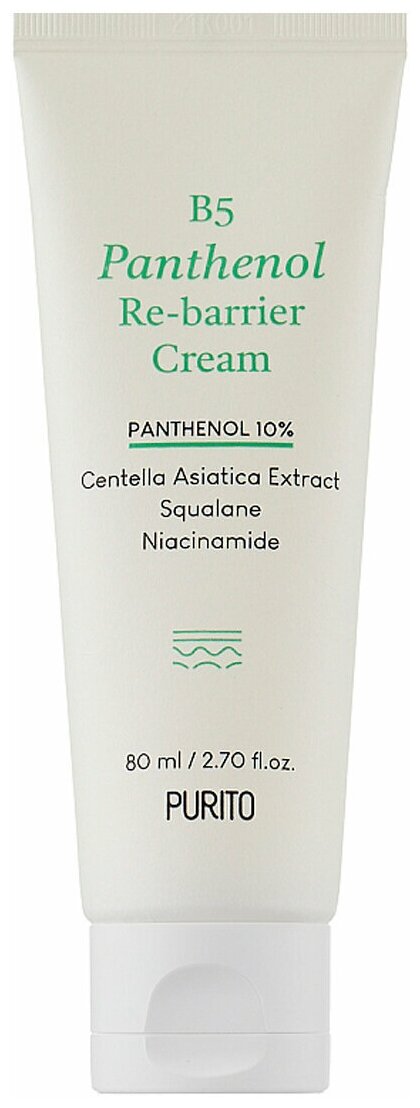 Барьерный восстанавливающий крем с пантенолом Purito B5 Panthenol Re-Barrier Cream