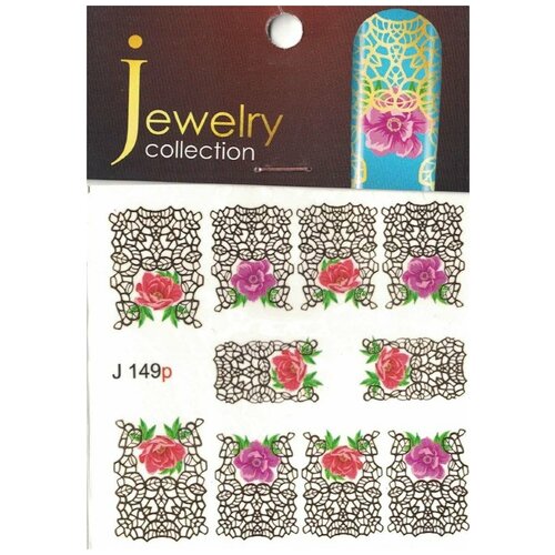 фото Слайдер-дизайн milv j-149p косметичка