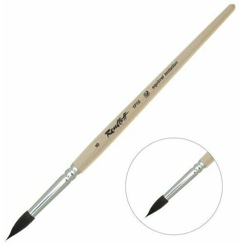 Кисть Синтетика имитация Белки круглая серия 1F10 8 ручка короткая пропитана лаком белая обойма 1 шт 1160₽