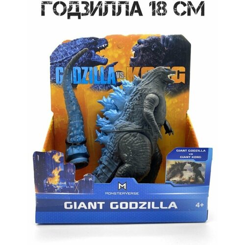 Большие реалистичные фигурки Кинг-Конг и Годзилла