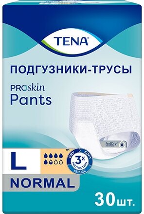 Подгузники-трусы Tena ProSkin Pants Normal Large, объем талии 100-135 см, 30 шт.