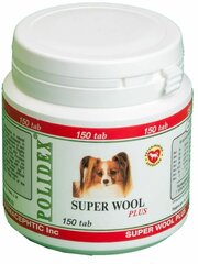 Polidex: Super Wool plus витамины, для шерсти собак, 150 табл.