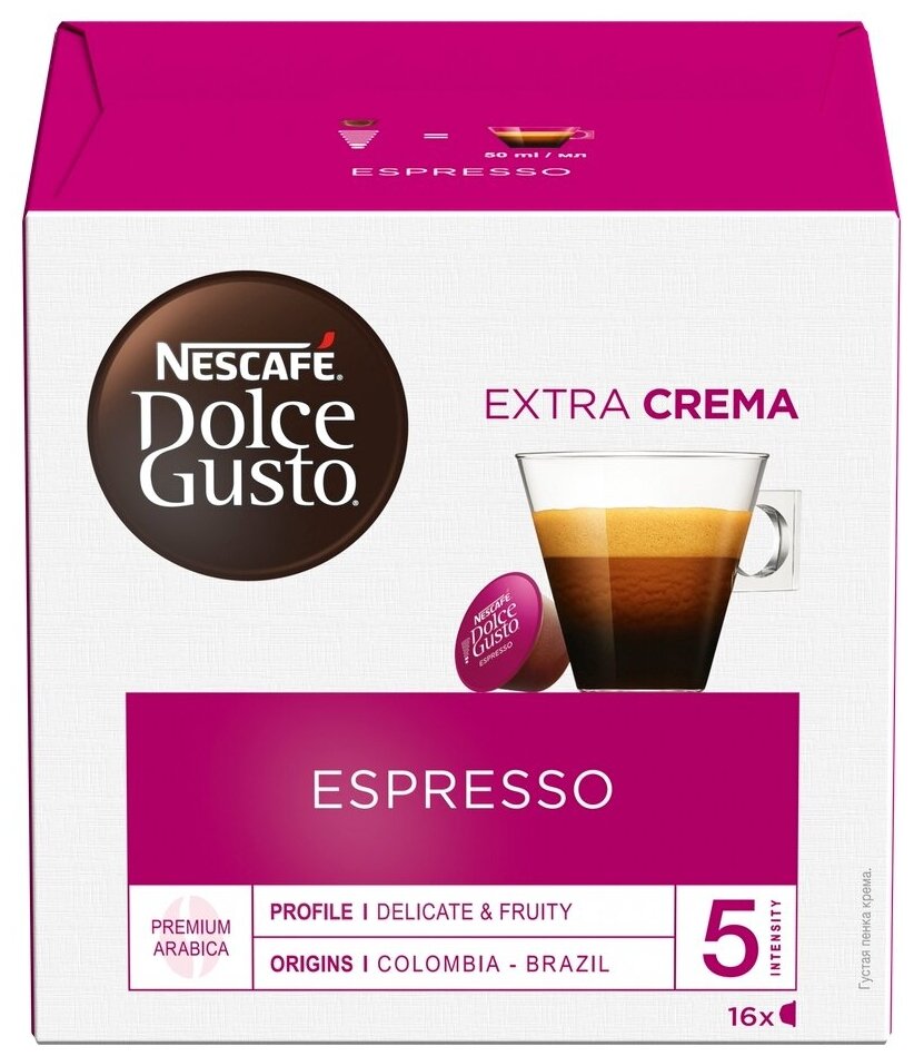 Кофе в капсулах Nescafe Dolce Gusto Эспрессо 16 кап ,1 уп.