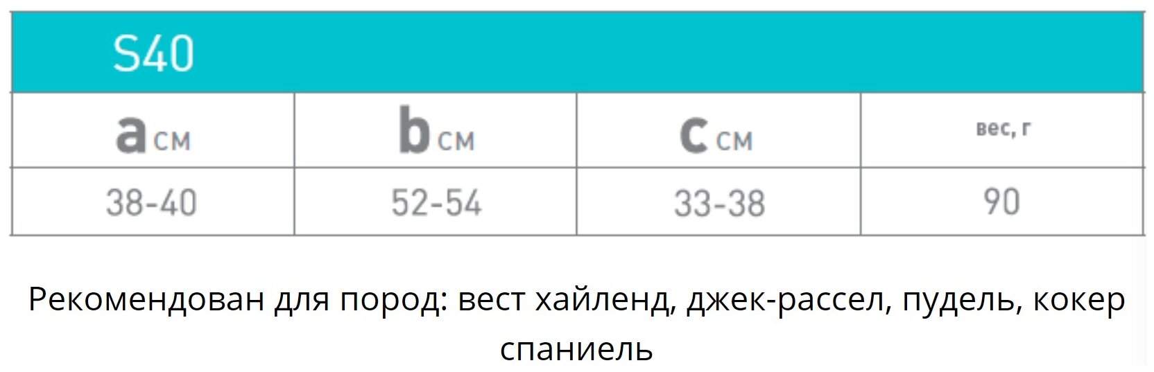 Курточка для собак AiryVest двусторонняя, размер S 40, красно-черная - фотография № 15