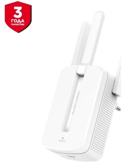 Усилитель Wi-Fi сигнала Mercusys MW300RE