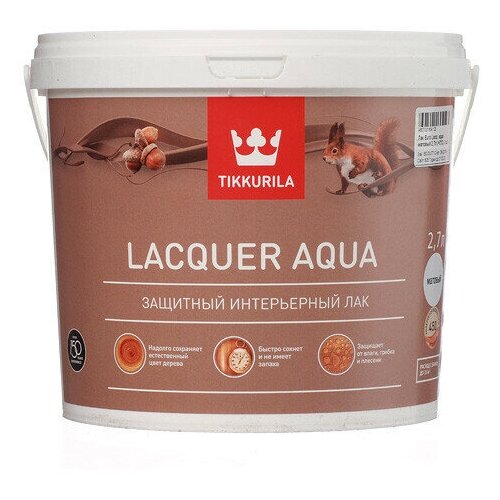 Tikkurila Euro Lacquer Aqua / Лак интерьерный антисептирующий на водной основе без запаха