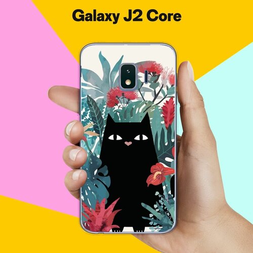 Силиконовый чехол на Samsung Galaxy J2 Core Черный кот / для Самсунг Галакси Джей 2 Кор матовый чехол на samsung galaxy j2 core самсунг джей 2 кор soft touch синий