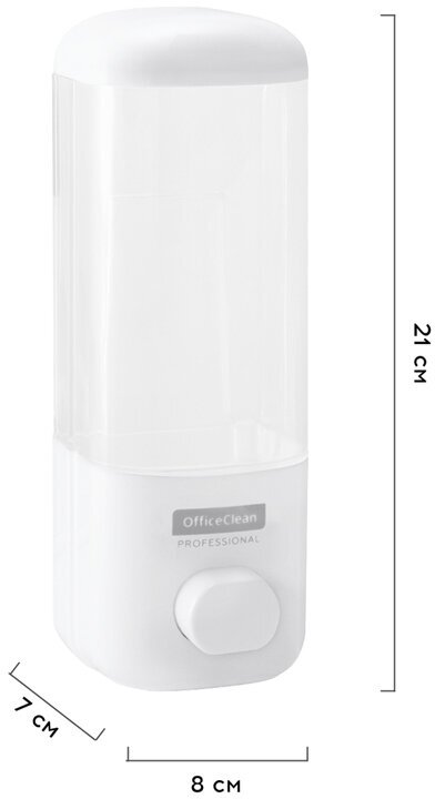 Дозатор для жидкого мыла механический белый на 0,5 литров / Диспенсер для мыла наливной OfficeClean Professiona для ванной и кухни