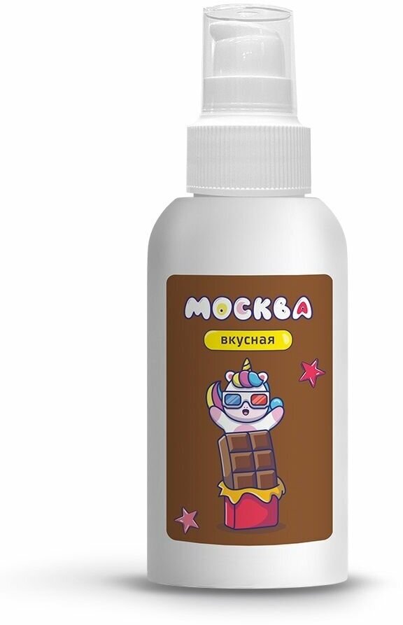 Универсальная смазка с ароматом шоколада Москва Вкусная - 100 мл, цвет не указан
