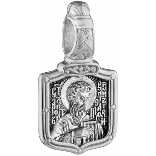 фото Подвеска акимов, серебро, 925 проба, размер 2 см.