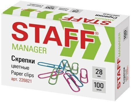 Скрепки STAFF "Manager", 28 мм, цветные, 100 шт, в картонной коробке, 226821