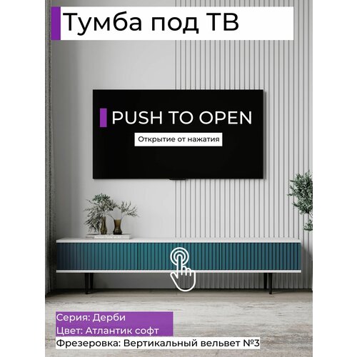 зеленый, белый