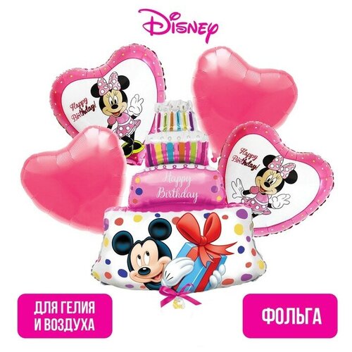 Disney Набор фольгированных шаров «Happy Birthday», Минни Маус 36