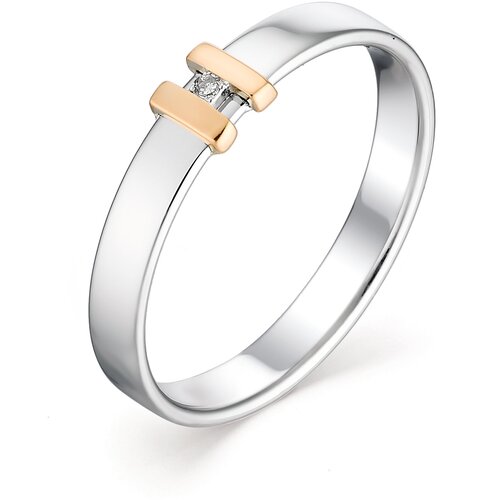 Кольцо Diamant online, серебро, 585, 925 проба, бриллиант, размер 15 серебряное кольцо ювелирное изделие zw 353 17