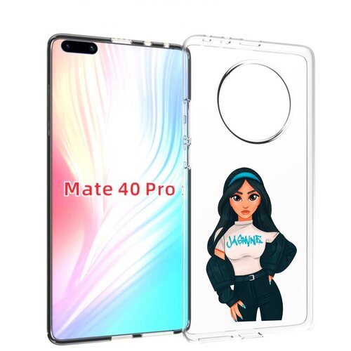 Чехол MyPads жасмин-в-джинсах женский для Huawei Mate 40 Pro (NOH-NX9) задняя-панель-накладка-бампер