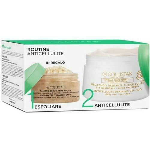 Collistar - body anti-cellulite routine + anti-age talasso-scrub draining дренажный таласса скраб 150 г + антицеллюлитный гель 400 м