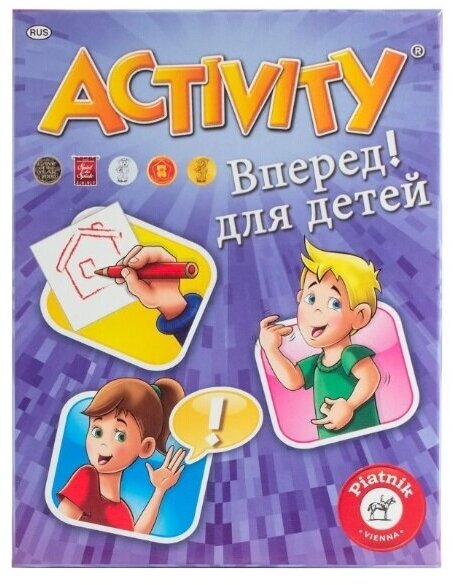 Настольная игра Activity Вперед для детей