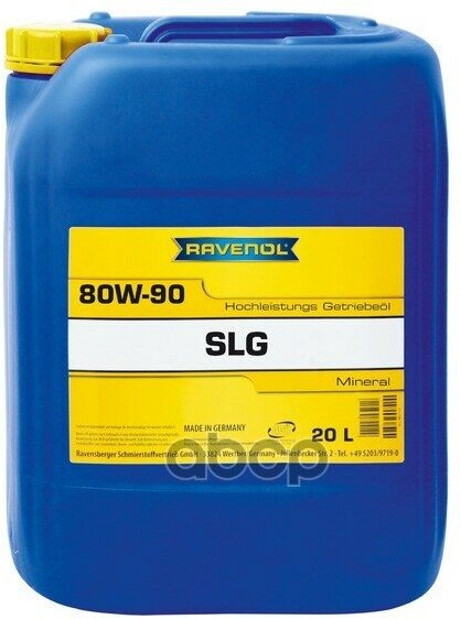 Трансмиссионное Масло Slg Lkw-Getr. oel Sae 80W-90 (20Л) Ravenol арт. 122330502001999