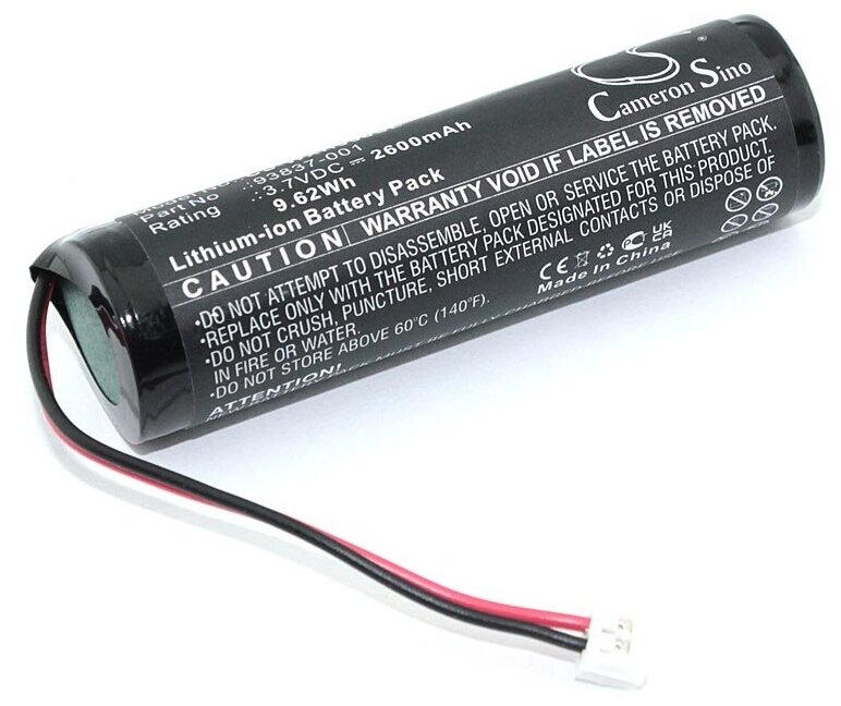 Аккумулятор CS-WXH938SL для Philips HP1304 1,2V 3000Ah Ni-MH