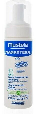 Mustela Шампунь-пенка от молочных корочек для новорожденных 150 мл (Mustela, ) - фото №12