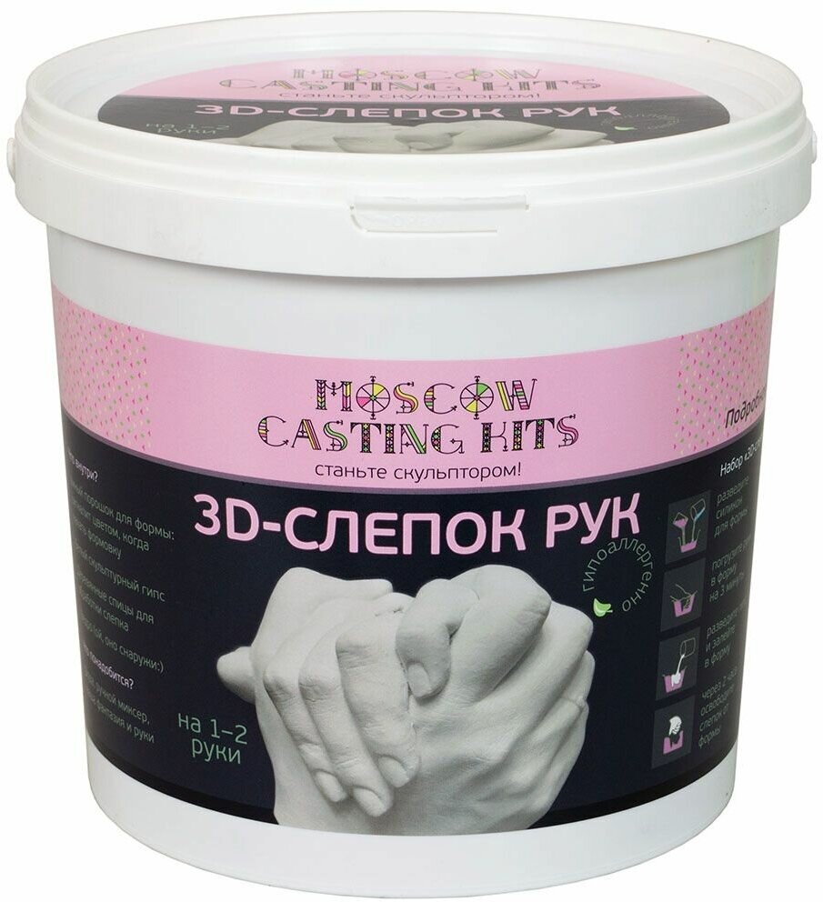 Изображение продукта