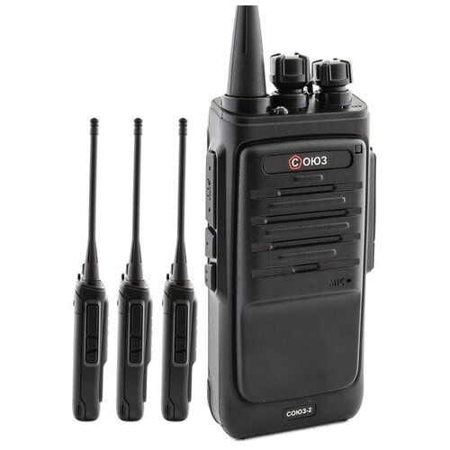 фото Комплект раций союз 2х10 черный. портативные рации, набор раций союз 2х10