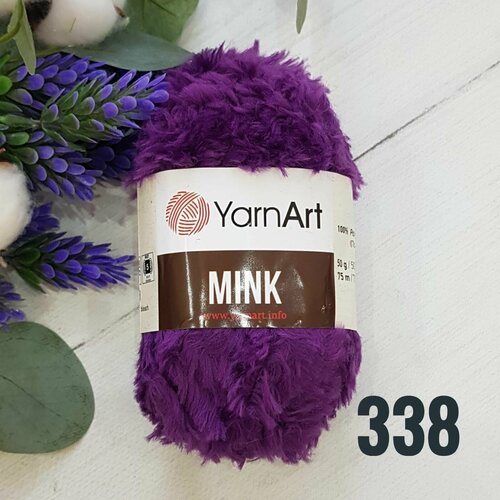 Пряжа меховая YarnArt Mink (Ярнарт Минк) Нитки для вязания под мех, 50г, 75м, 100% полиамид, цвет 338 фиолетовый, 2 шт. искусственный мех