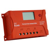 Контроллер заряда SMARTWATT PWM 2460