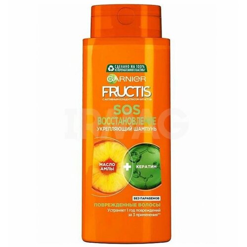 Набор из 3 штук GARNIER Fructis 700мл Восстановление шампунь для волос