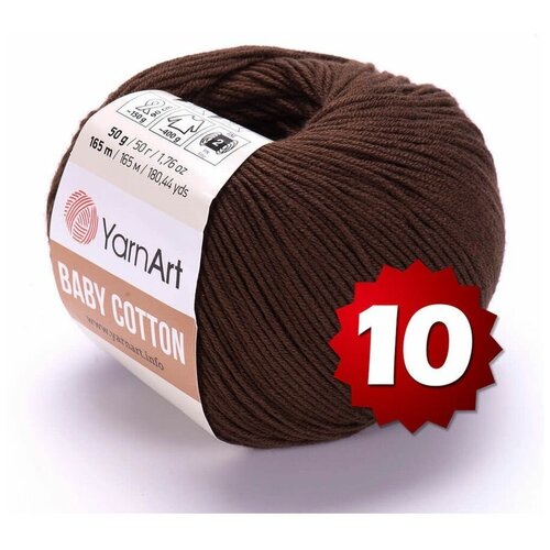 Пряжа Yarnart Baby Cotton 408 - 10 шт