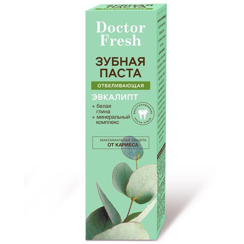 Зубная паста Fito косметик Doctor Fresh Отбеливающая, 75 мл